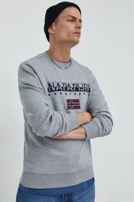 Кофта Napapijri чоловіча колір сірий меланж (2571123)