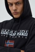 Кофта Napapijri чоловіча колір чорний однотонна (2559985)