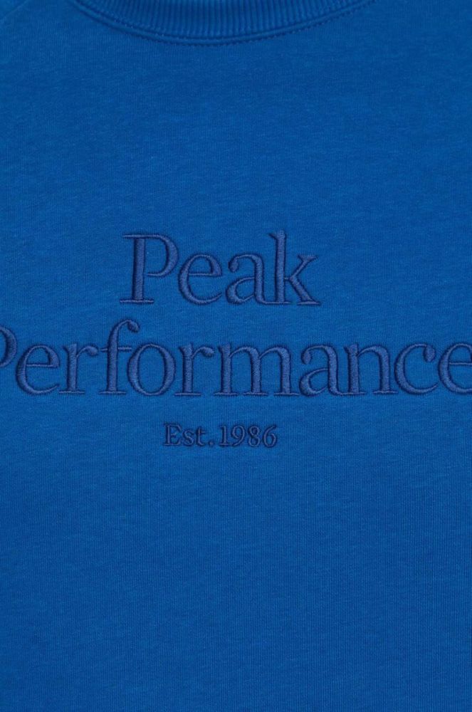 Кофта Peak Performance чоловіча колір синій з капюшоном однотонна (3581695) фото 5