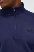 Кофта Under Armour чоловіча колір синій однотонна (2631696)