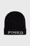 Шапка Pinko колір чорний Шапка Pinko колір чорний