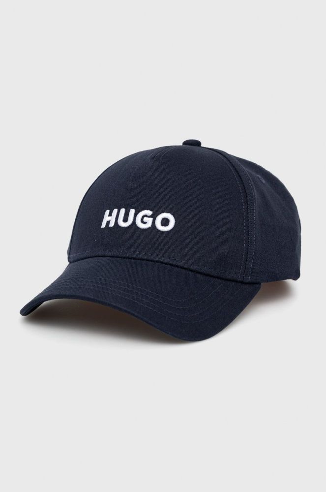Кепка HUGO колір синій з аплікацією (2558410)