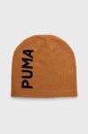 Шапка Puma колір жовтий з тонкого трикотажу Шапка Puma колір жовтий з тонкого трикотажу