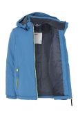 Дитяча куртка Lego Wear колір блакитний (2750436)