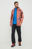 Куртка outdoor adidas TERREX Utilitas колір помаранчевий перехідна