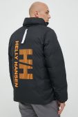 Двостороння пухова куртка Helly Hansen чоловіча колір помаранчевий 53890-325 (2834025) Двостороння пухова куртка Helly Hansen чоловіча колір помаранчевий 53890-325 (2834025)