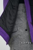 Куртка для сноуборду Colourwear Essential колір фіолетовий