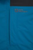 Куртка outdoor Jack Wolfskin Romberg 3in1 колір блакитний Куртка outdoor Jack Wolfskin Romberg 3in1 колір блакитний
