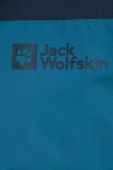 Куртка outdoor Jack Wolfskin Taubenberg 3in1 колір блакитний Куртка outdoor Jack Wolfskin Taubenberg 3in1 колір блакитний