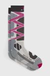 Лижні шкарпетки X-Socks Ski Control 4.0 колір білий (2853366)