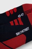 Лижні шкарпетки X-Socks колір блакитний