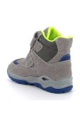 Дитячі черевики Primigi колір сірий (2571776)