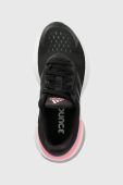 Бігові кросівки adidas Response Super 3.0 колір чорний (2488350)