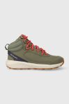 Черевики Columbia Trailstorm Peak Mid жіночі колір зелений Черевики Columbia Trailstorm Peak Mid жіночі колір зелений