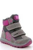 Дитячі черевики Primigi колір сірий (2575184)