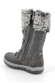 Дитячі черевики Primigi колір сірий (2575634)