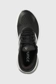 Бігові кросівки adidas Response Super 3.0 колір чорний (2555570)