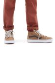 Шкіряні кеди Vans SK8-Hi чоловічі колір коричневий VN0A5HZYY491-MBWBL