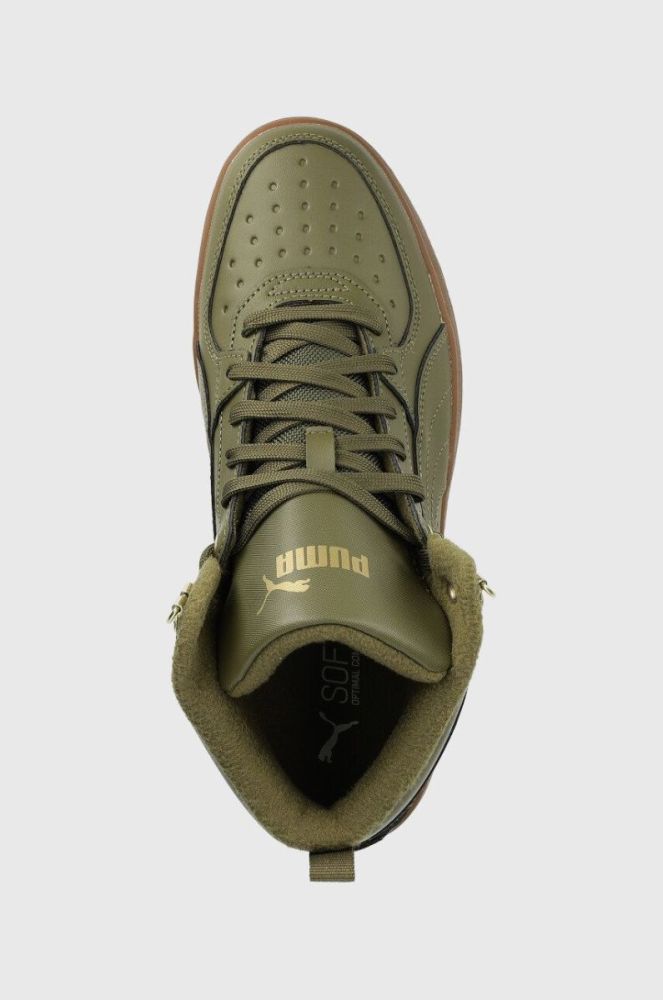 Кросівки Puma колір зелений фото 4