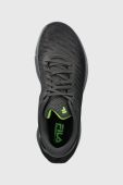Бігові кросівки Fila Shocket Run Em колір сірий