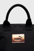 Рюкзак Puma жіночий колір чорний великий однотонний Рюкзак Puma жіночий колір чорний великий однотонний