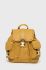 Рюкзак United Colors of Benetton жіночий колір жовтий малий однотонний
