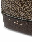 Дитячий рюкзак Michael Kors колір коричневий малий візерунок (2773824) Дитячий рюкзак Michael Kors колір коричневий малий візерунок (2773824)