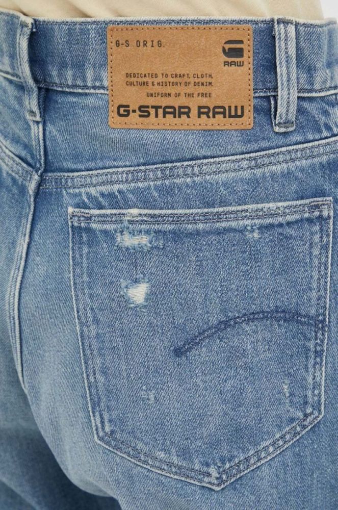 Джинси G-Star Raw жіночі висока посадка колір блакитний (3237030) фото 4
