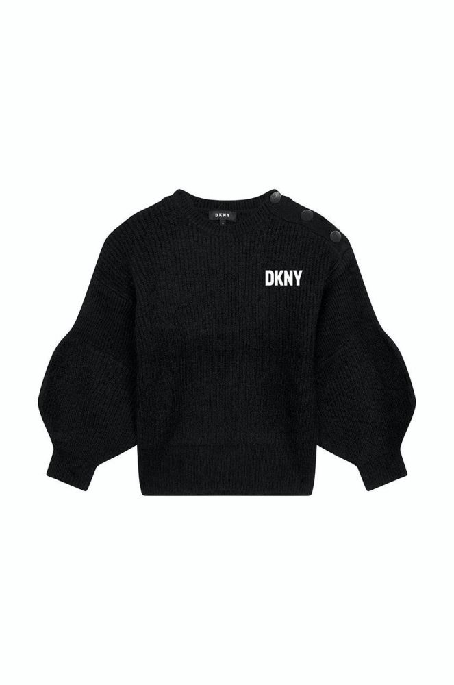 Дитячий светр Dkny колір чорний (2699078)