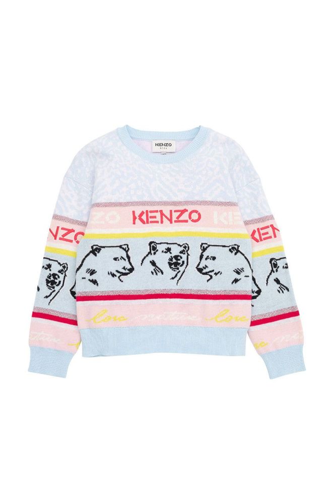 Дитячий светр Kenzo Kids легкий колір блакитний (2702094)