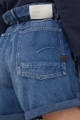 Джинсові шорти G-Star Raw жіночі колір синій однотонні висока посадка