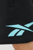 Шорти Reebok Classic чоловічі колір чорний (2535187)