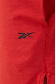 Шорти для тренувань Reebok Strength 2.0 чоловічі колір помаранчевий