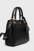 Сумочка Guess колір чорний (2425189)