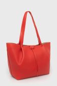 Шкіряна сумочка Patrizia Pepe колір червоний (2450351)