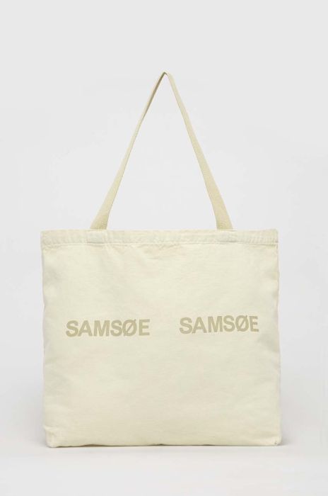 Сумочка Samsoe Samsoe Колір бежевий колір зелений