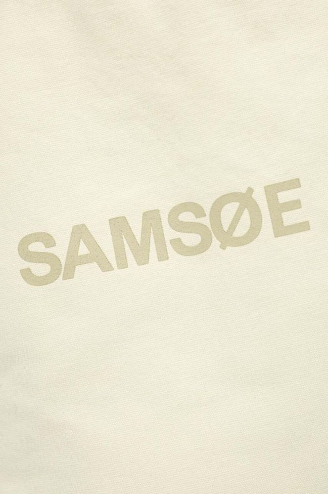 Сумочка Samsoe Samsoe Колір бежевий колір зелений фото 4