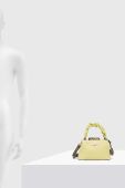 Сумочка Aldo Snakie колір жовтий