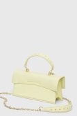 Шкіряна сумочка Patrizia Pepe колір жовтий