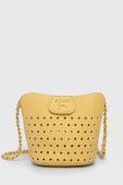 Дитяча сумочка Guess колір жовтий (2809035)