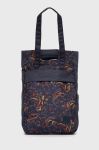 Рюкзак Jack Wolfskin великий однотонний колір барвистий (2589659) Рюкзак Jack Wolfskin великий однотонний колір барвистий (2589659)