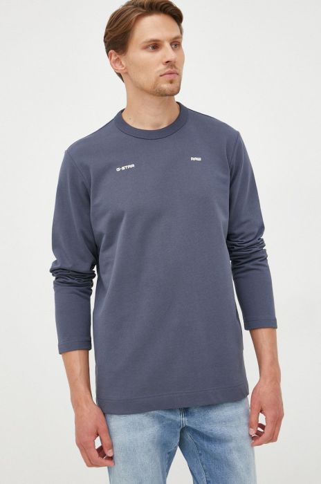 Бавовняна кофта G-Star Raw чоловіча колір синій однотонна