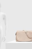 Сумка для візка з функцією пеленання Emporio Armani колір бежевий (3469795) Сумка для візка з функцією пеленання Emporio Armani колір бежевий (3469795)