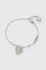 Браслет Guess жіноча колір срібний (3559230)