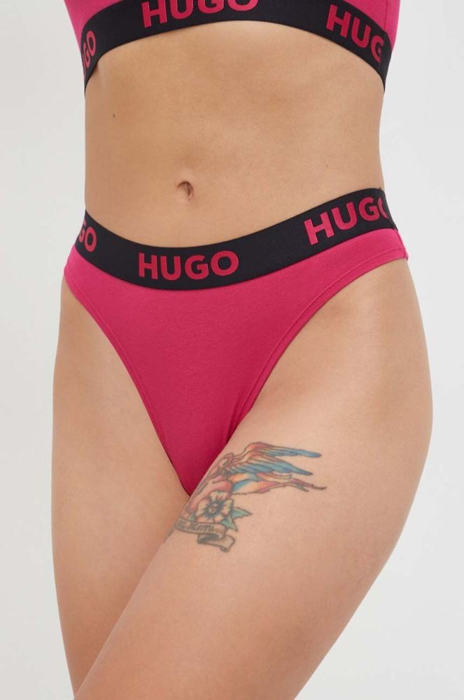 Стринги HUGO колір рожевий (3566384)