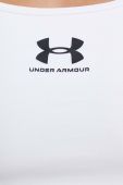 Спортивний бюстгальтер Under Armour колір білий однотонний