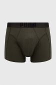 Боксери Puma 2-pack чоловічі колір зелений (3653420)