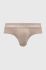 Сліпи Emporio Armani Underwear чоловічі колір бежевий