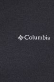 Спортивна кофта Columbia Col Hike Tech колір чорний однотонна