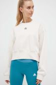 Кофта adidas Originals жіноча колір бежевий однотонна (3332637)